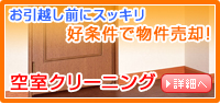 󎺃N[jO