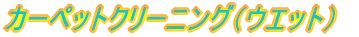 bNX