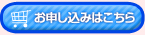���C��@�N���[�j���O